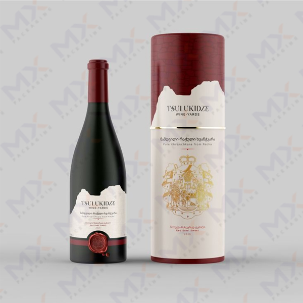 Wine Boxes - view 4